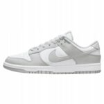Nike - buty męskie z logo, szare - rozmiar 46