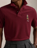 Ralph Lauren - koszulka polo męska bawełniana z logo, bordowy - obrazek 6