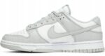 Nike - buty męskie z logo, szare - rozmiar 46 - obrazek 3