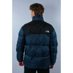 The North Face Kurtka 755231 NF0A4M9K, niebieska - obrazek 4