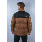 The North Face Kurtka 755231 NF0A4M9K, brązowa - obrazek 6