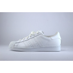 Adidas Buty EG4960 Superstar - obrazek 2
