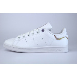 Adidas Buty HQ1879 Stan Smith J - obrazek 3